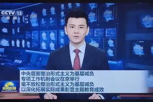 Lý Tuyền: Liêu Lực Sinh không muốn kẹt chết đường sinh tồn của đội Quảng Châu, không yêu cầu trước khi nhập học trả hết nợ một lần